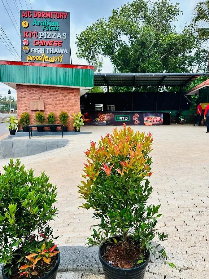 Tcs Rooms Ezhilode Payyanur Payyannur فندق